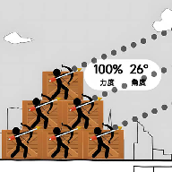 马绍尔：训练营中印象最深的是拉塞尔 看他打球对我提升也有帮助