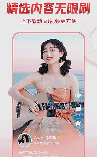 精彩预览 4